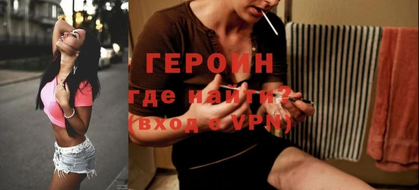 герыч Алзамай