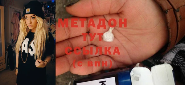 2c-b Алексин