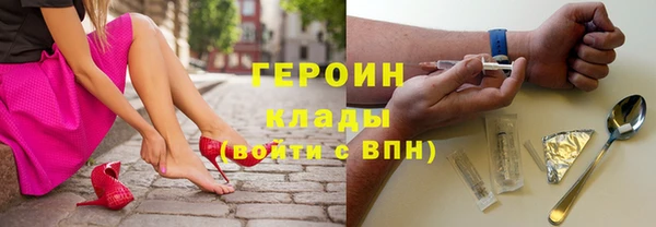 дживик Барнаул