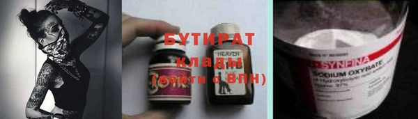 герыч Алзамай