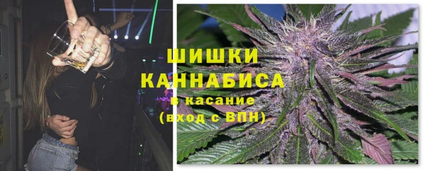 мефедрон Алексеевка
