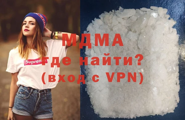 2c-b Алексин