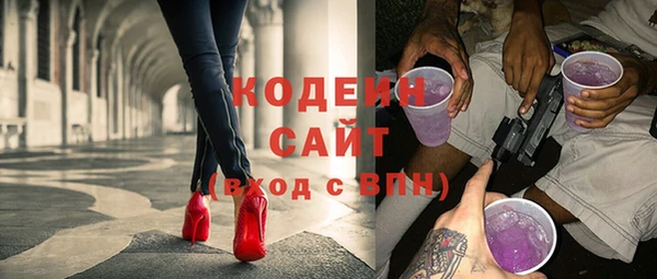 герыч Алзамай